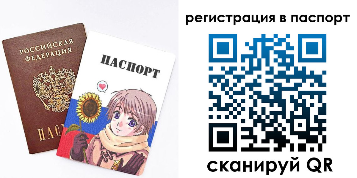 пропишу в квартире в Ленинск-Кузнецком